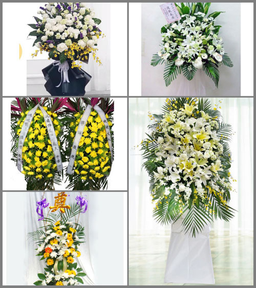福建三明大田县湖美乡后坪村白事花篮预定
