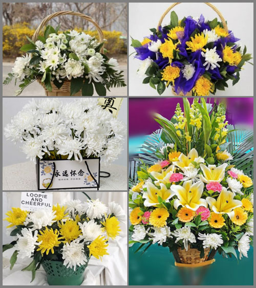 福建三明大田县湖美乡后坪村白事提篮配送